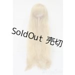 画像: 7-8inch/ウィッグ S-25-09-07-145-TO-ZS