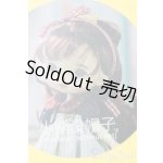 画像: Monst Joint Doll/小熊没帽子 S-26-05-03-387-TO-ZS