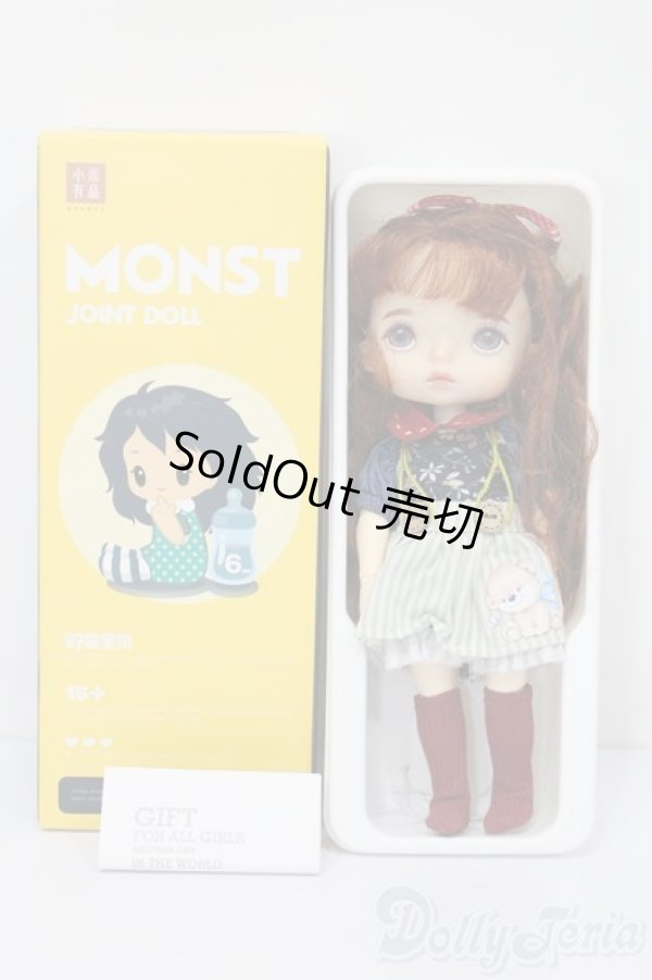 画像5: Monst Joint Doll/小熊没帽子 S-26-05-03-387-TO-ZS (5)