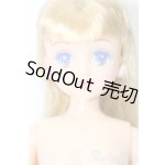 画像: リカちゃん/ショコラ S-25-10-26-073-TO-ZS