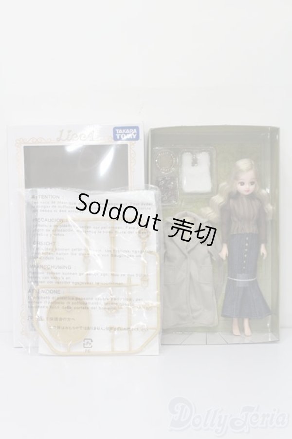 画像3: リカちゃん/スタイリッシュドールコレクション カーキラフィネスタイル S-25-09-07-211-TO-ZS (3)