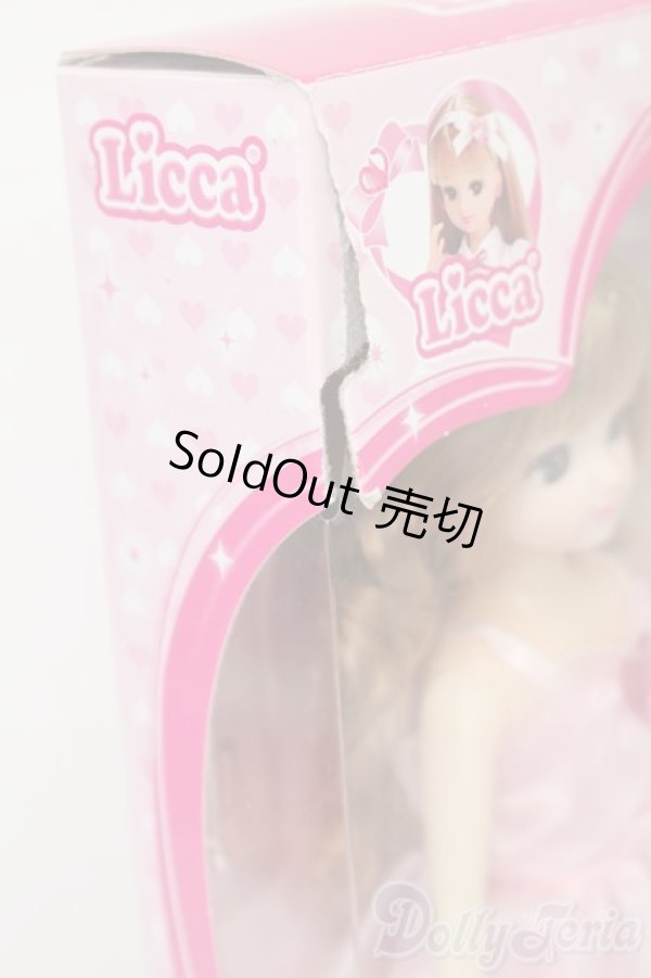 画像5: リカちゃん/ハートフルプリンセス S-25-12-21-448-TO-ZS (5)