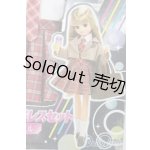 画像: リカちゃん/OF エクステリカちゃんドレスセット S-25-09-07-230-TO-ZS