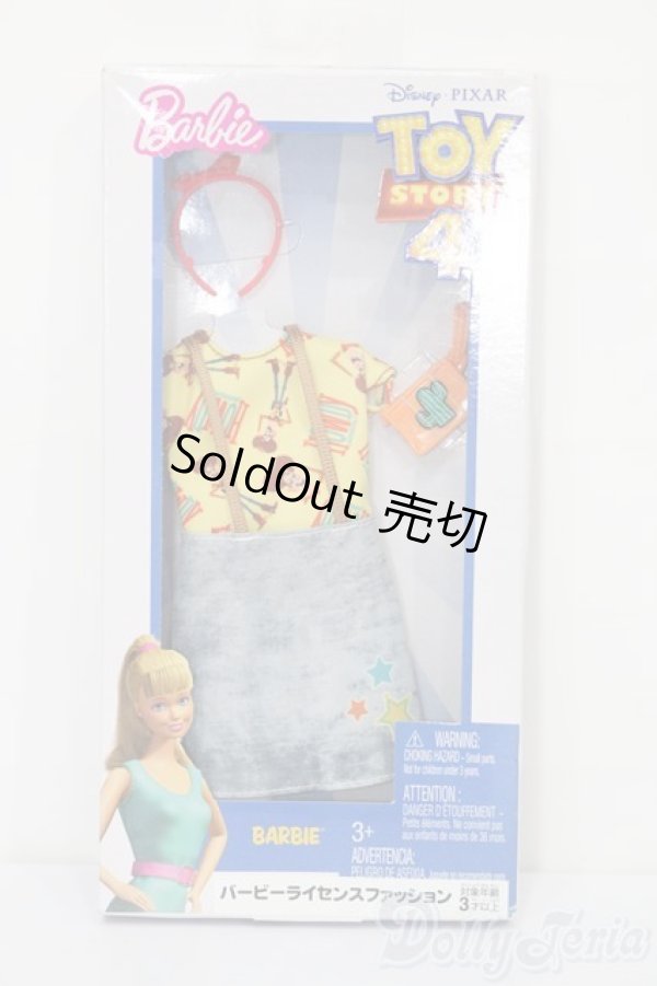 画像1: バービー/OF:衣装 S-25-11-23-741-TO-ZS (1)