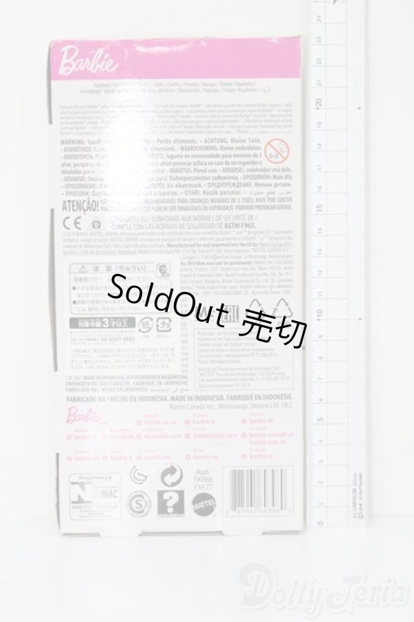 画像2: バービー/OF:衣装 S-25-11-23-741-TO-ZS (2)