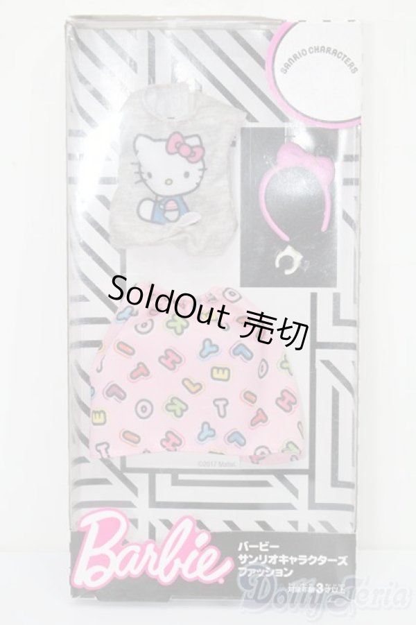 画像1: バービー/OF:衣装 S-25-11-23-742-TO-ZS (1)