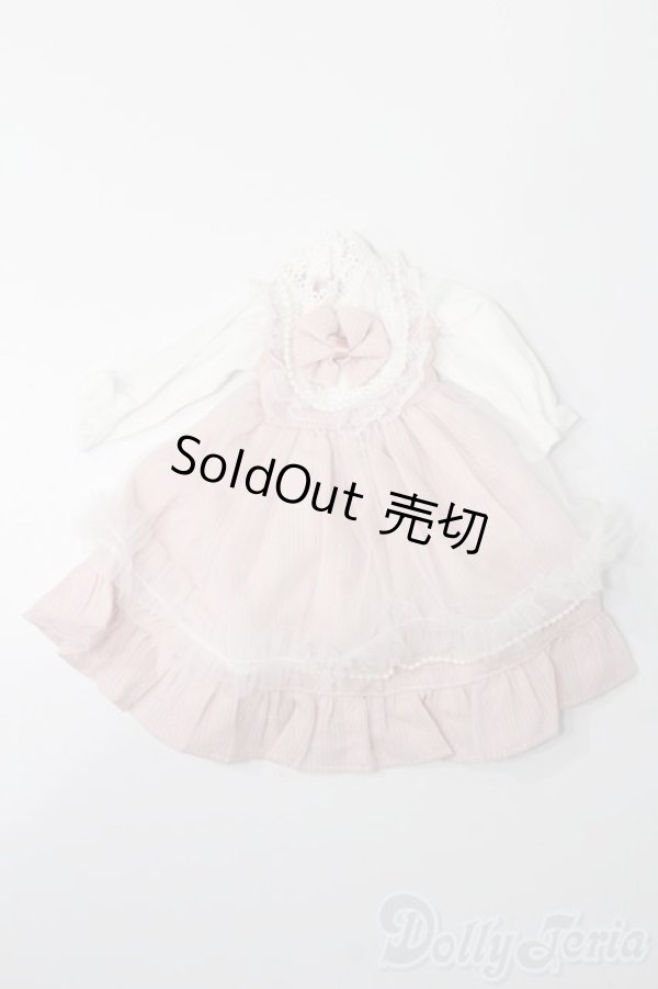 画像1: SDM＆MSD/OF:ワンピース S-25-12-21-483-TO-ZS (1)