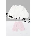 画像: SDM＆MSD/OF:ピーチシロップうさぎ・ミニ S-25-12-21-482-TO-ZS