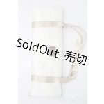 画像: 50cmドール/ドールバッグ S-25-09-07-124-TO-ZS