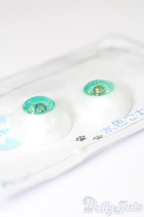 画像3: 19mm/レジンアイ S-25-09-07-162-TO-ZS (3)