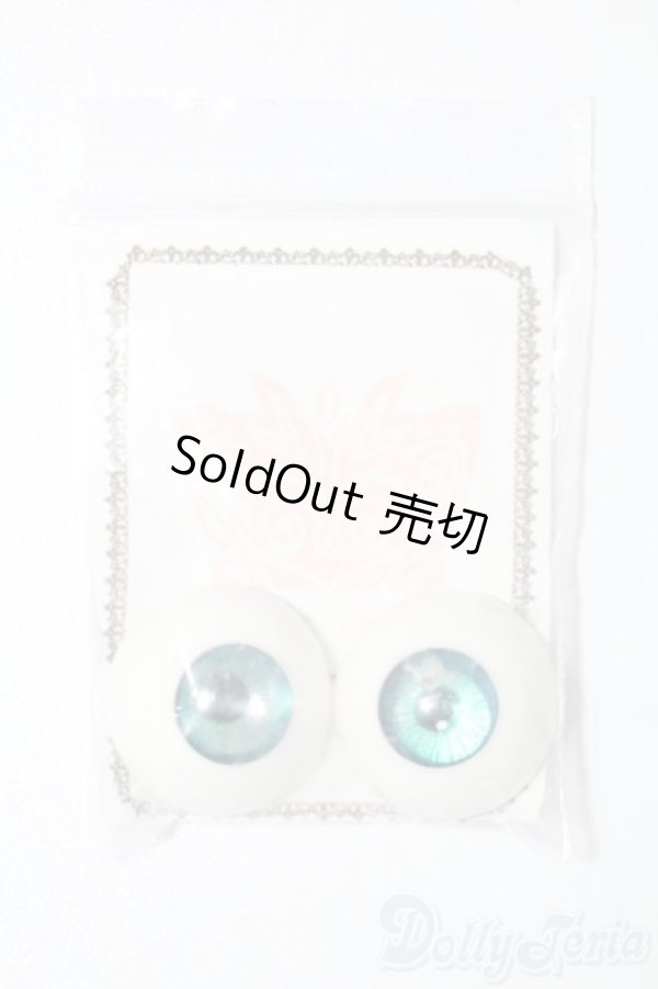 画像1: 18mm/レジンアイ S-26-01-18-509-TO-ZS (1)