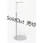 画像: 60cmドール/ドールスタンド S-25-09-07-128-TO-ZS