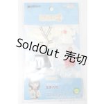 画像: ネンドロイドドール/OF おようふくセット 宝多六花 S-26-01-11-449-TO-ZS