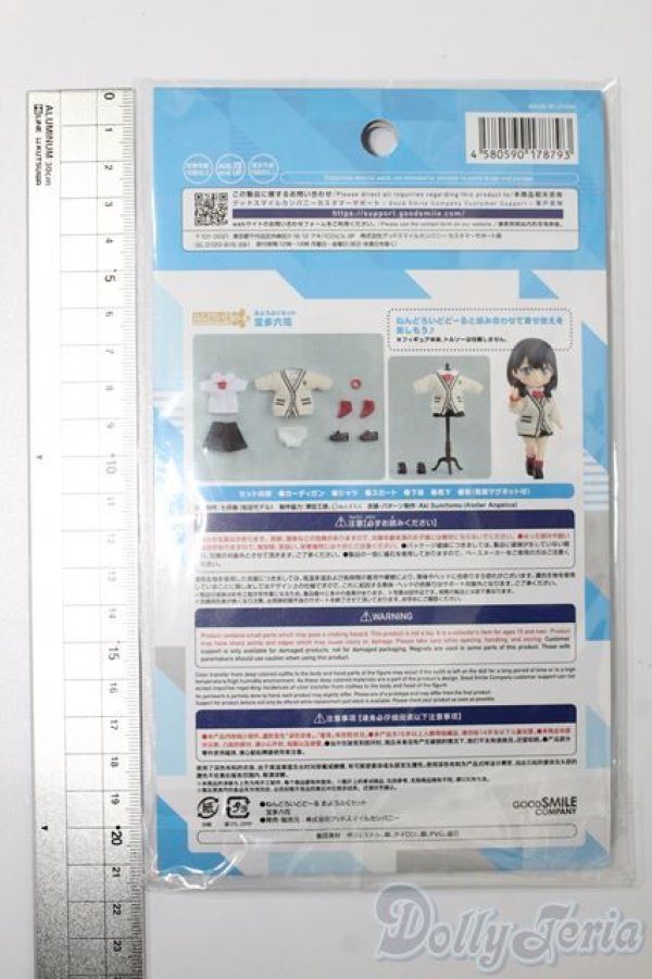 画像2: ネンドロイドドール/OF おようふくセット 宝多六花 S-25-09-07-132-TO-ZS (2)