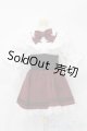 画像: DD/OF:衣装セット S-25-09-07-170-TO-ZS