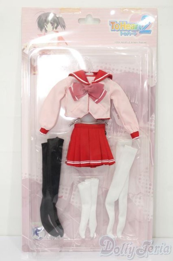 画像1: azone/27cm用ToHeart制服セット S-25-09-07-135-TO-ZS (1)