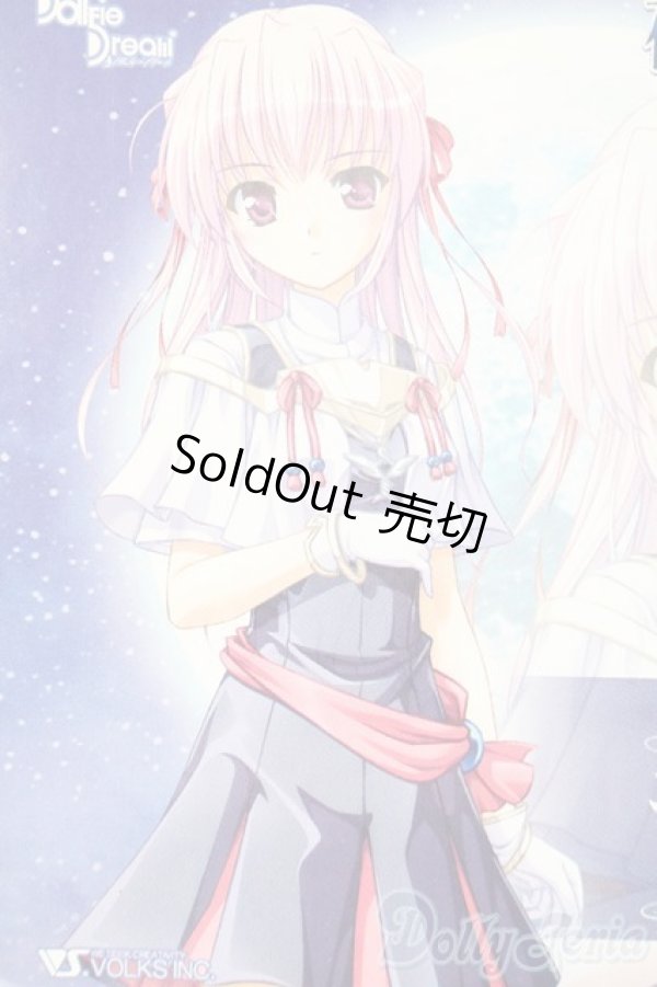 画像1: DD/エステル・フリージア S-25-09-07-101-TO-ZS (1)