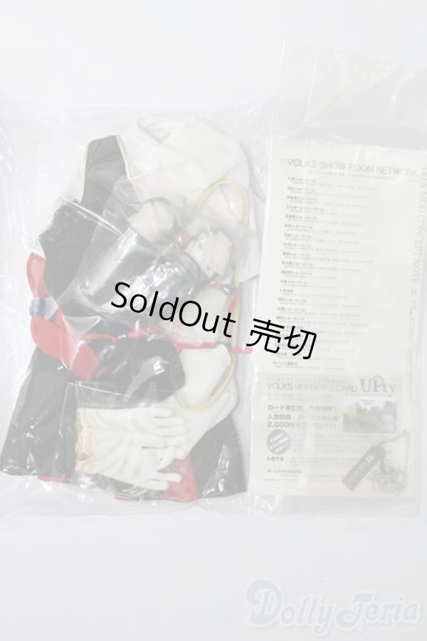 画像9: DD/エステル・フリージア S-25-09-07-101-TO-ZS (9)