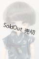 画像: DOLLCE/ミニスウィーツドール：リーク S-25-09-07-019-TN-ZS