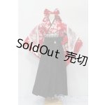 画像: DD/OF 大正袴set(赤)(M+V Studio様製) S-26-01-04-226-TO-ZS