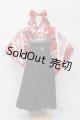 画像: DD/OF 大正袴set(赤)(M+V Studio様製) S-26-01-04-226-TO-ZS