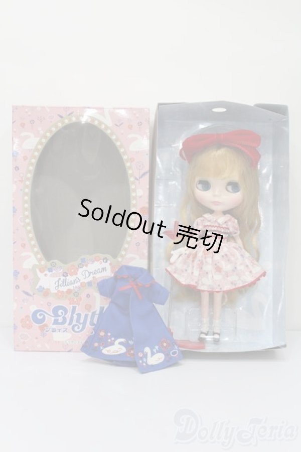 画像7: ネオブライス/ジリアンズドリーム S-26-02-08-422-TO-ZS (7)