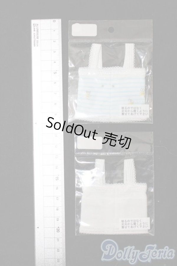 画像2: 幼SD/OF:トップス S-25-09-14-153-TO-ZS (2)