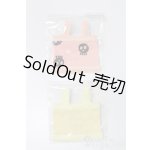 画像: 幼SD/OF:トップス S-26-01-04-300-TO-ZS