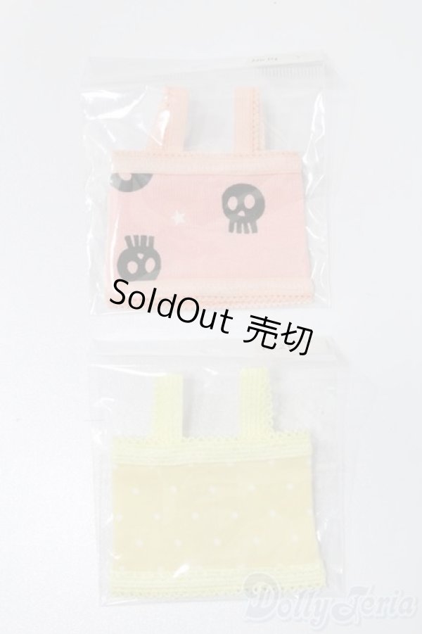 画像1: 幼SD/OF:トップス S-26-01-04-300-TO-ZS (1)