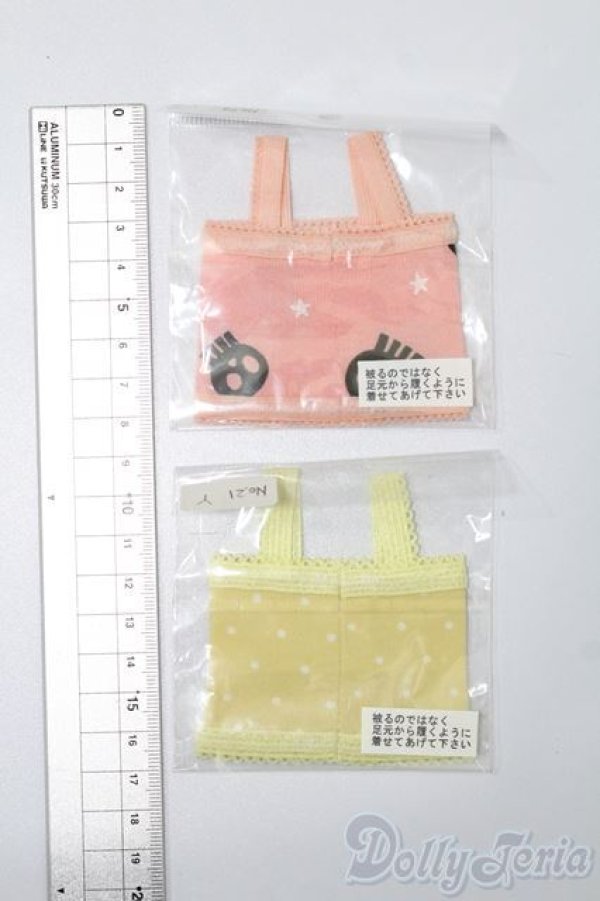 画像2: 幼SD/OF:トップス S-25-09-14-154-TO-ZS (2)