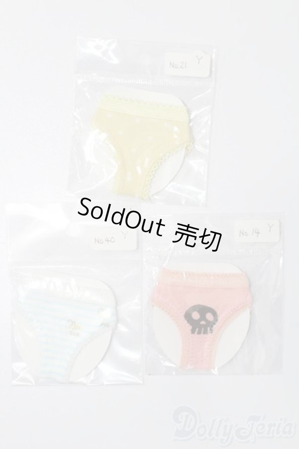 画像1: 幼SD/OF:下着 S-25-09-14-155-TO-ZS (1)