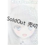 画像: DD/DDH-27カスタムヘッド(Koyallection様製) S-25-09-07-235-TO-ZS