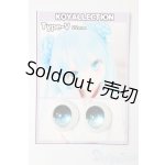 画像: 20mm/アニメアイ S-25-09-14-170-TO-ZS