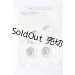 画像: 20mm/アニメアイ S-25-09-14-173-TO-ZS