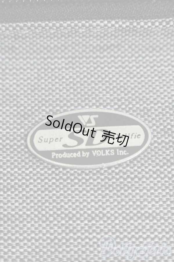 画像3: SD/ドールバッグ(ボークス) S-25-11-16-500-TO-ZS (3)