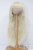 画像1: 7-8inch/ウィッグ S-25-09-21-286-TO-ZS (1)