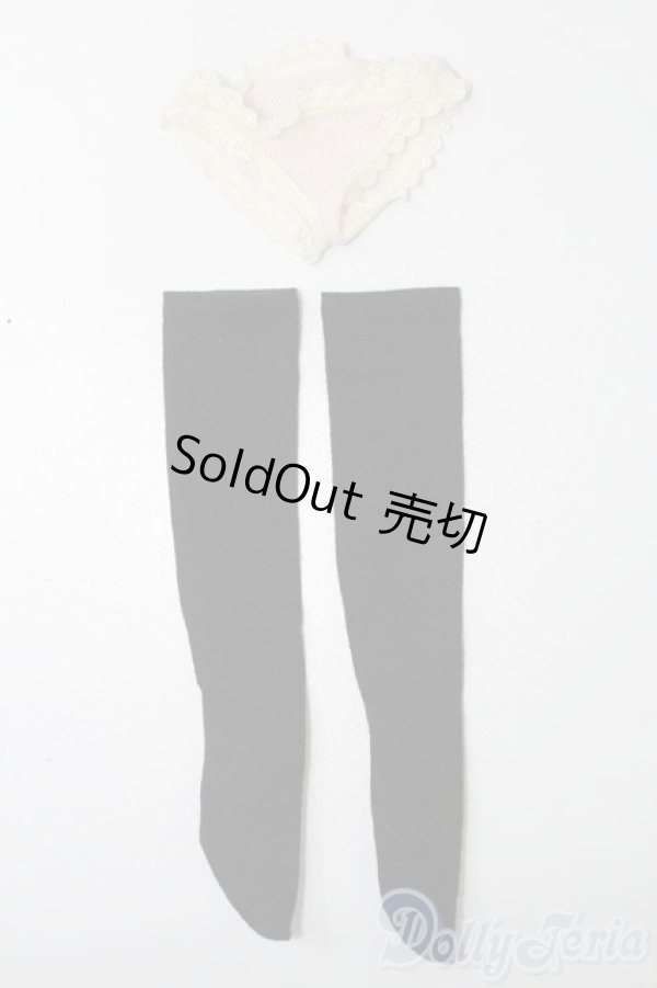 画像1: SDM＆MSD/OF:下着 S-25-10-05-297-TO-ZS (1)