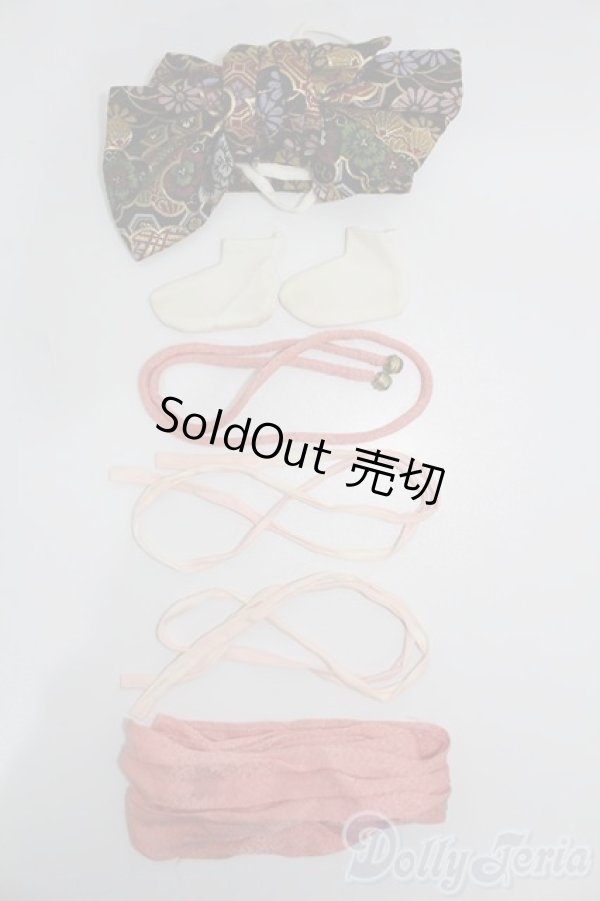 画像3: SD/OF 着物セット S-25-11-23-284-TO-ZS (3)