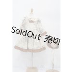 画像: SD/OF:ドレスセット(オンシエンヌ/ancienne様) S-26-06-07-447-TO-ZS