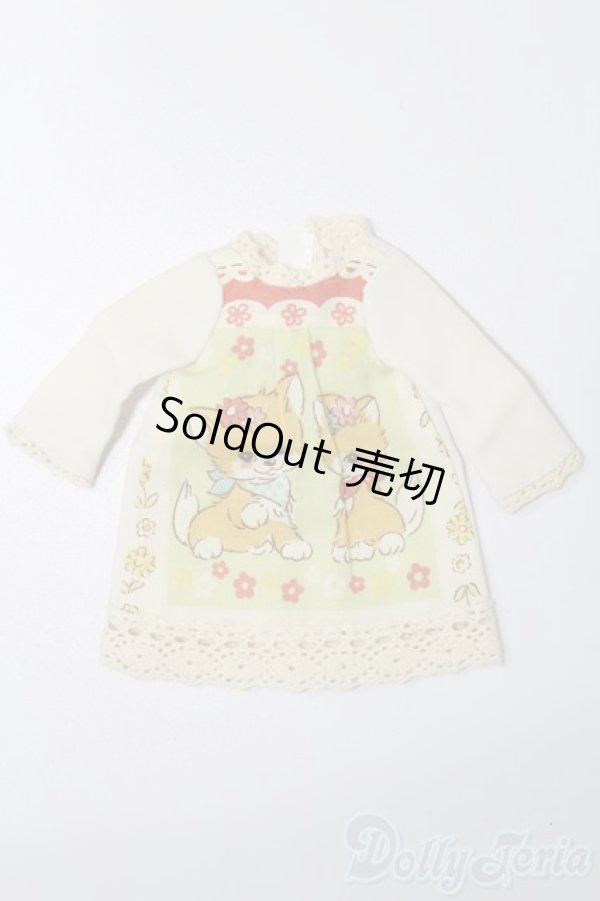 画像1: 22cmサイズドール/OF:衣装 S-25-11-09-630-TO-ZS (1)