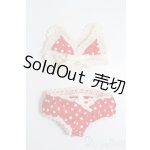 画像: SDM＆MSD/OF:下着 S-25-09-14-097-TO-ZS