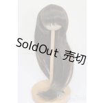 画像: 8inch/ウィッグ S-25-10-12-146-TO-ZS