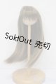 画像: 7-8inch/ウィッグ S-26-03-22-363-TO-ZS