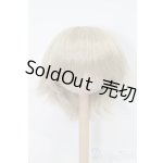 画像: 7-8inch/ウィッグ S-25-12-28-373-TO-ZS