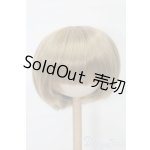 画像: 9-10inch/ウィッグ S-26-01-11-417-TO-ZS