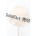 画像: 10-11inch/ウィッグ S-25-12-07-376-TO-ZS