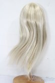 画像2: 10-11inch/ウィッグ S-25-12-07-375-TO-ZS (2)