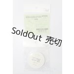 画像: SD/メンテナンスキット S-25-11-23-369-TO-ZS