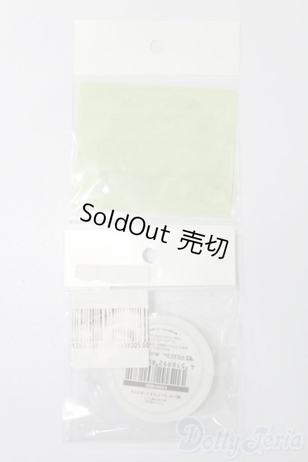 画像2: SD/メンテナンスキット S-25-11-23-369-TO-ZS (2)