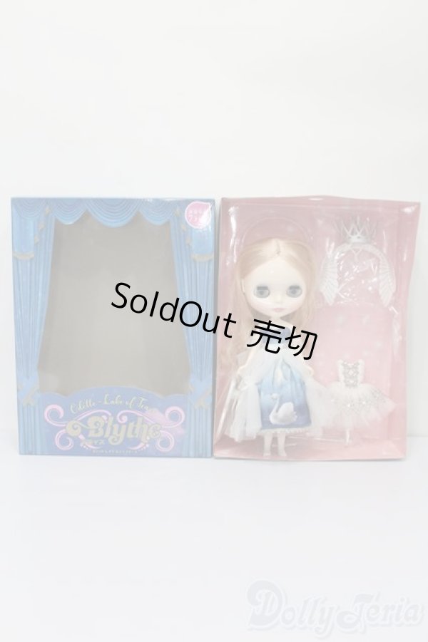 画像7: ネオブライス/オデットレイクオブ ティアーズ S-25-09-14-056-TO-ZS (7)